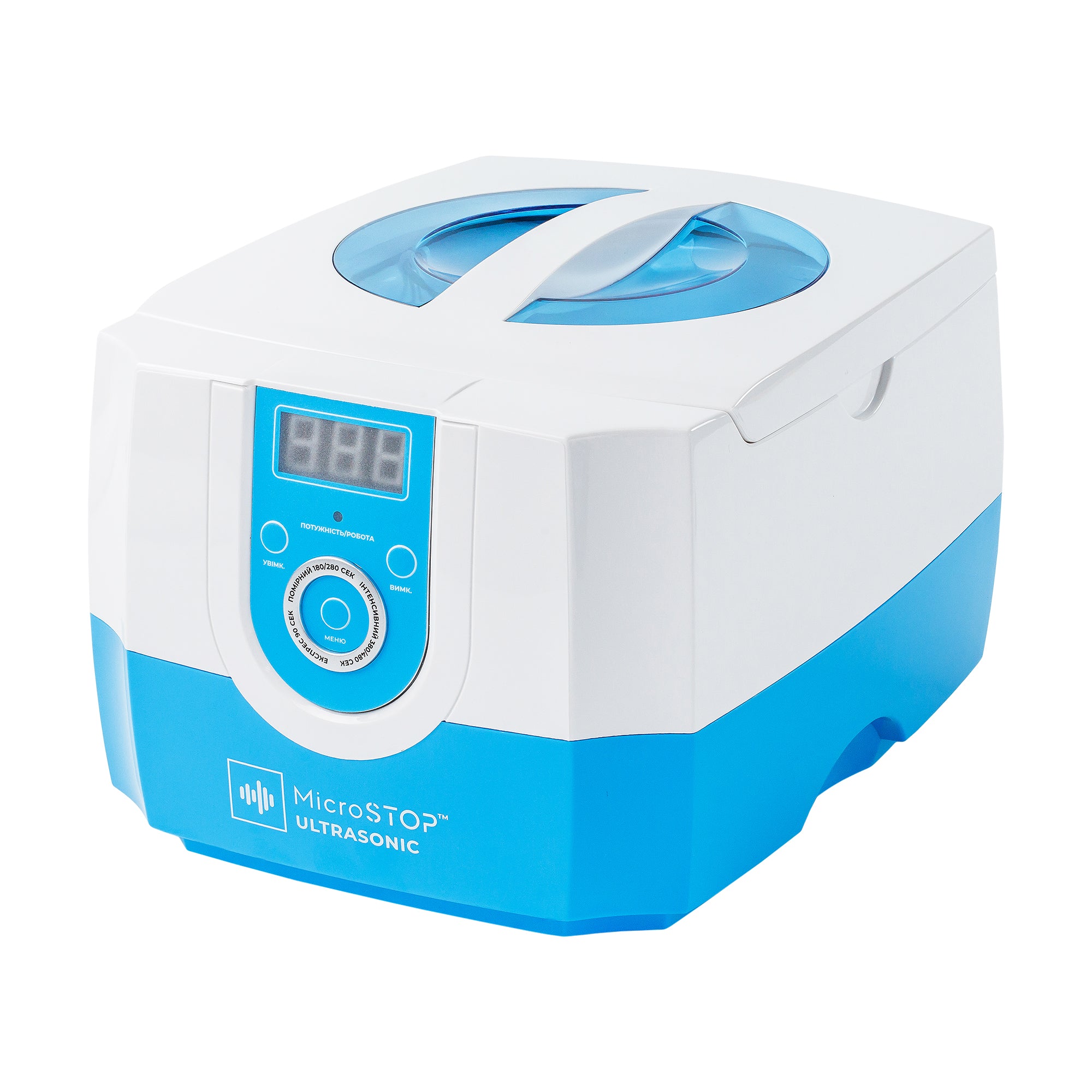 MicroStop Ultrasonic Cleaner PROF