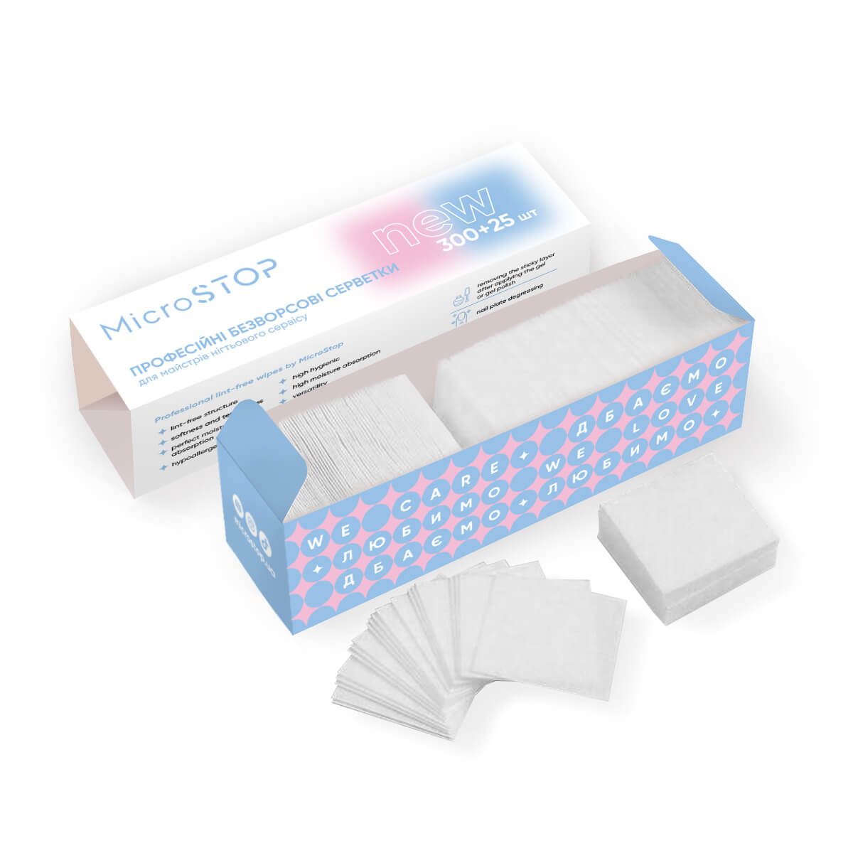MicroStop Lint-Free Manicure Wipes (325 Pcs)