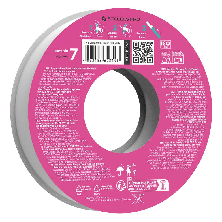 STALEKS PRO EXPERT REFILL ROLL FOR NAIL FILE WHITE (WITHOUT PLASTIC CASE) ATS - STALEKS™