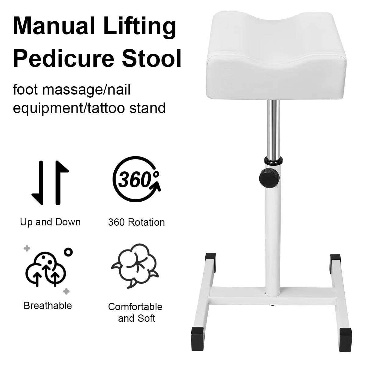Adjustable Pedicure Foot Rest Stool 360° Rotating
