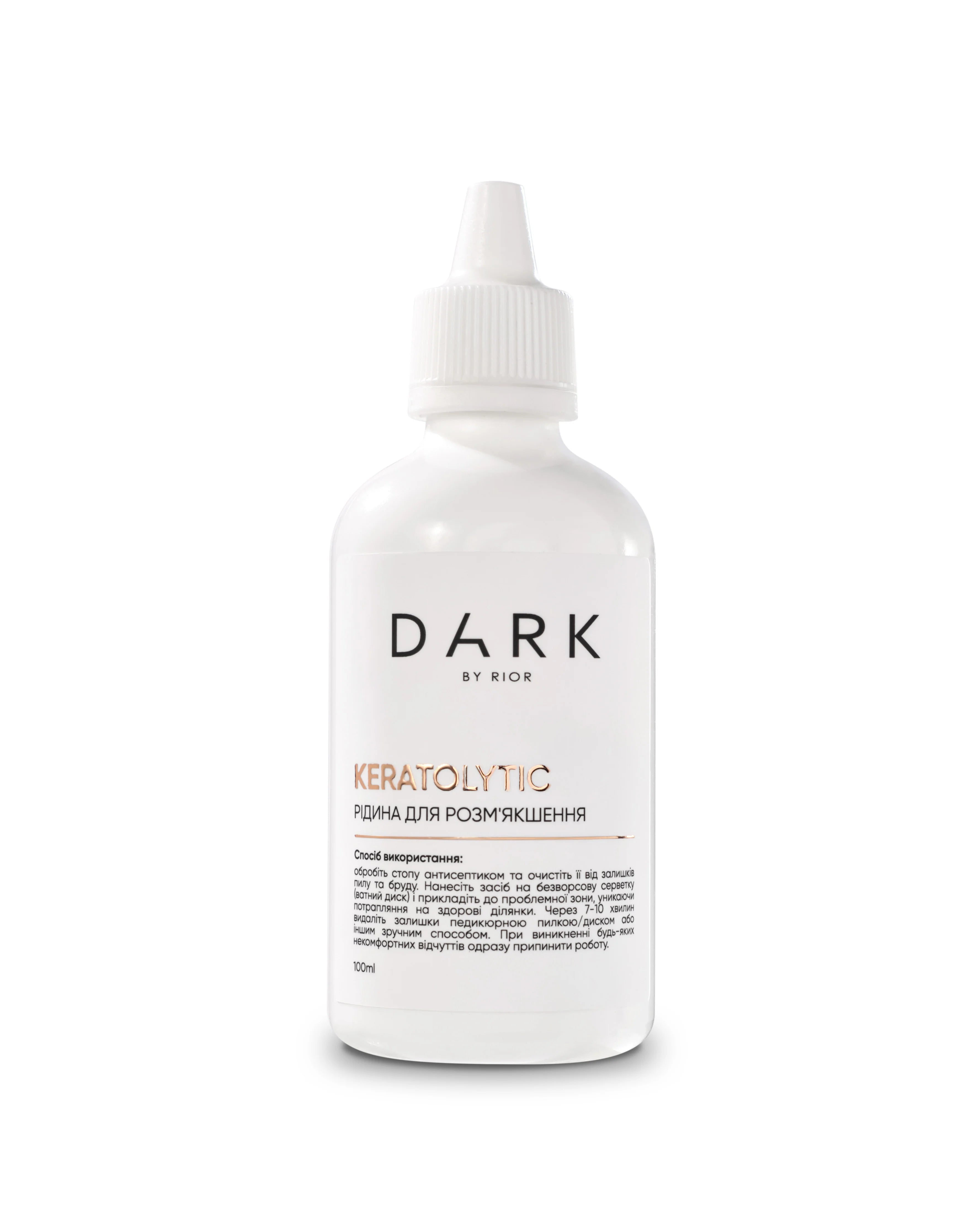 DARK - Keratolytic Liquid, 100 ml