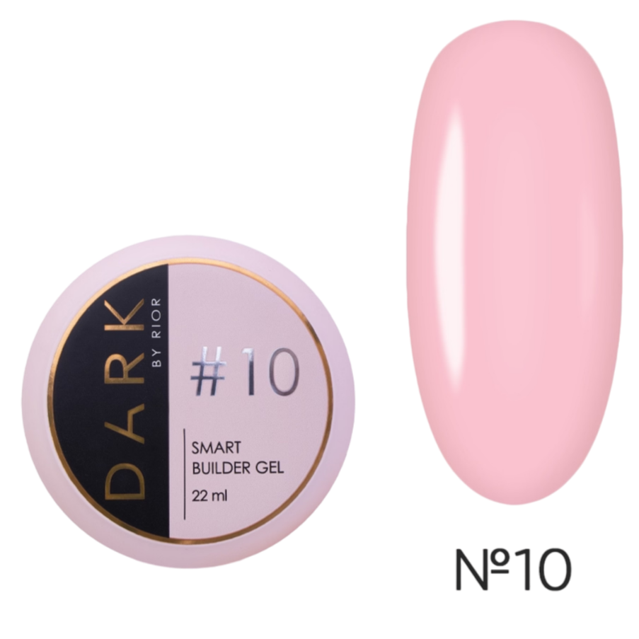 DARK - Smart Builder Gel #10, 22ml and 30ml