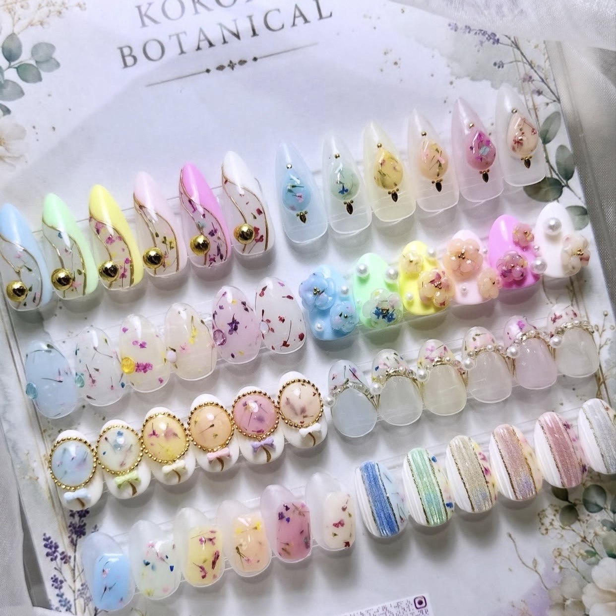 Kokoist Botanical Gel BF-01 5g