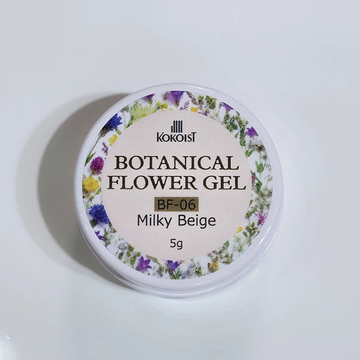 Kokoist Milky Beige Nail Art Gel 5g