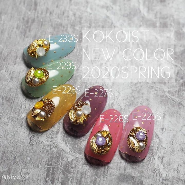 Kokoist - E-228S Papaya Jelly Beans