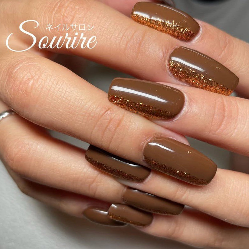 Kokoist - E-88 Milk Chocolate