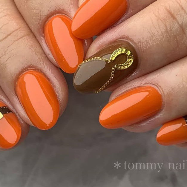 Kokoist - E-88 Milk Chocolate