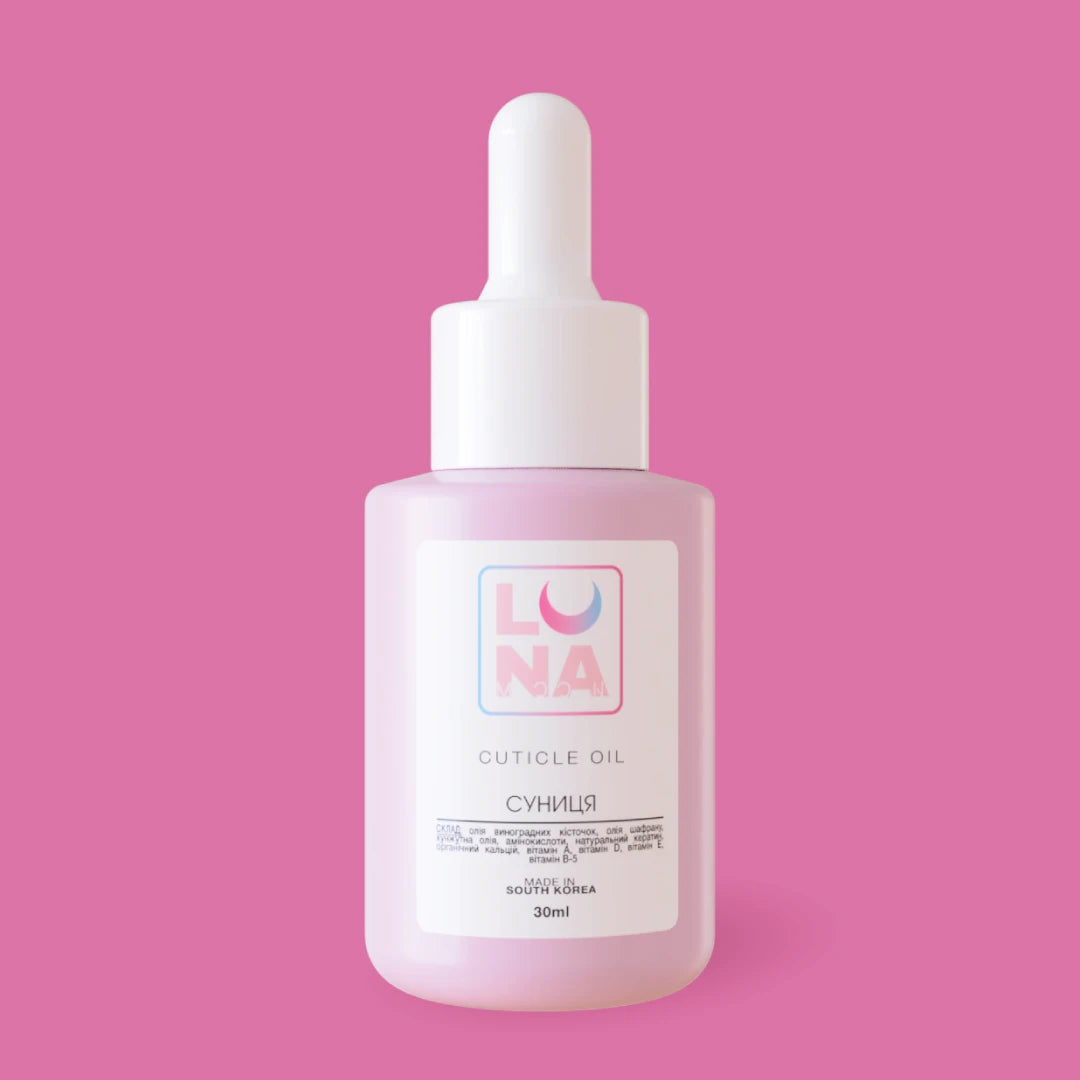 Cuticle Oil With Strawberry Aroma (30ml) - LUNA