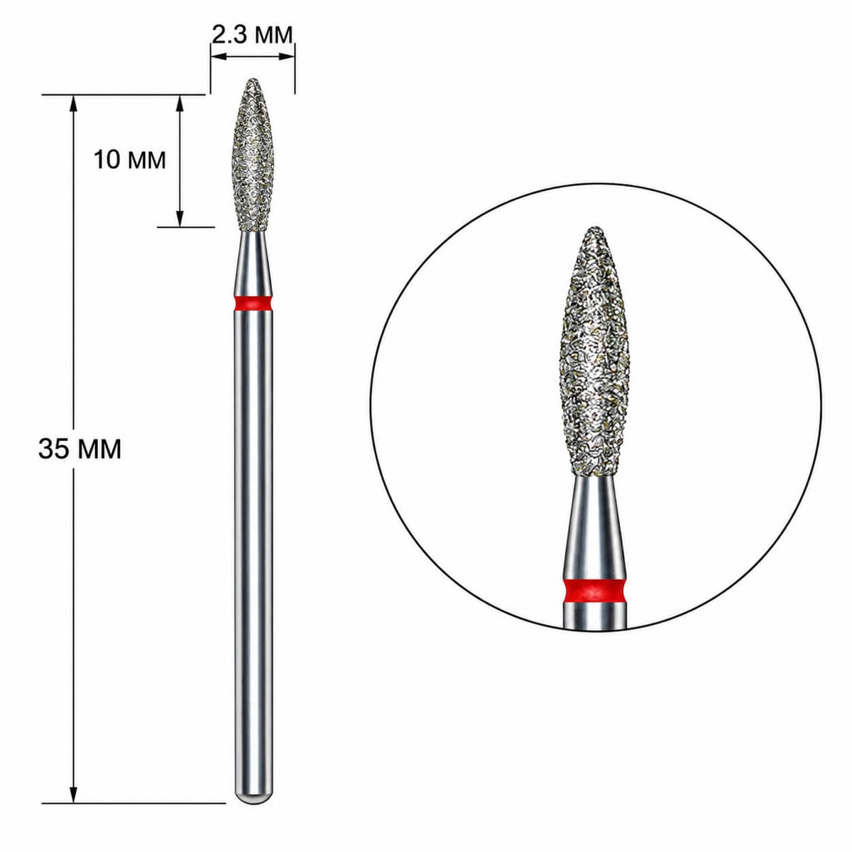 Staleks Red Diamond Flame Bit 2.3mm