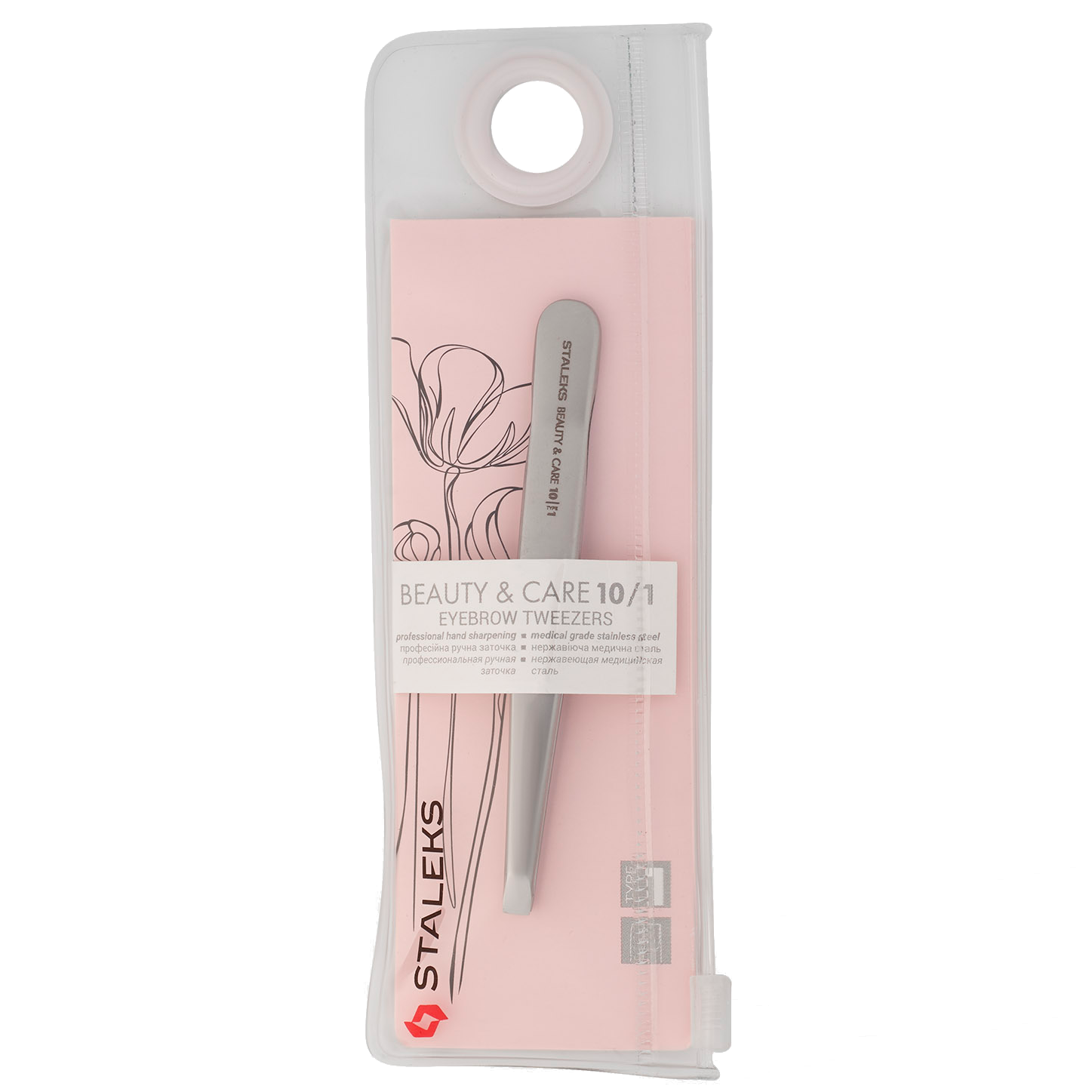 STALEKS BEAUTY & CARE 10 TYPE 1 EYEBROW TWEEZERS WIDE STRAIGHT TBC-10/1 - STALEKS™