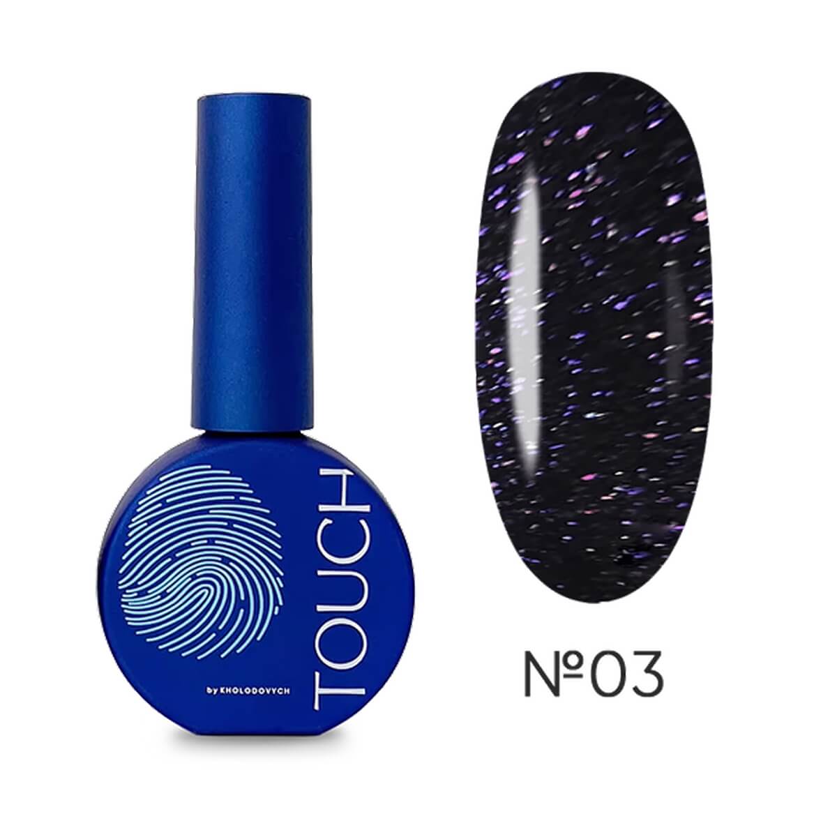 TOUCH Top Mirror 3, 13ml, violet shimmer pearlescent closed bottle