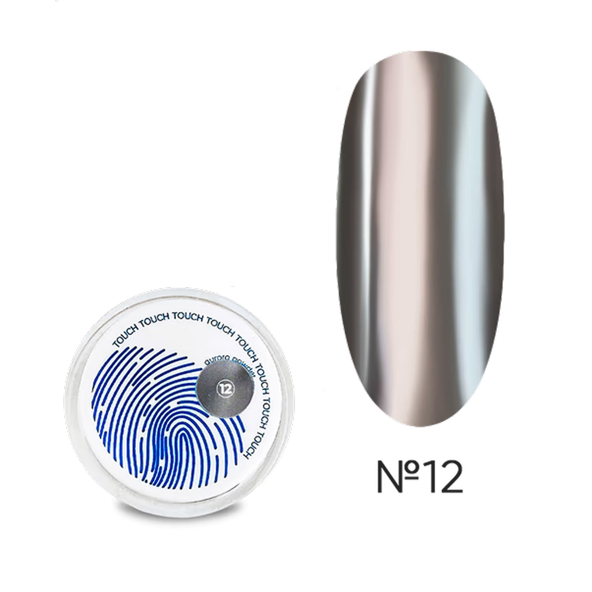 TOUCH Aurora Powder 12 cool gray chrome nail powder 5ml
