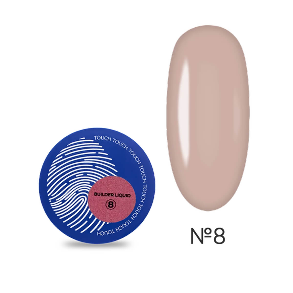 TOUCH Builder Liquid #08 dark beige liquid builder gel 15ml without brush