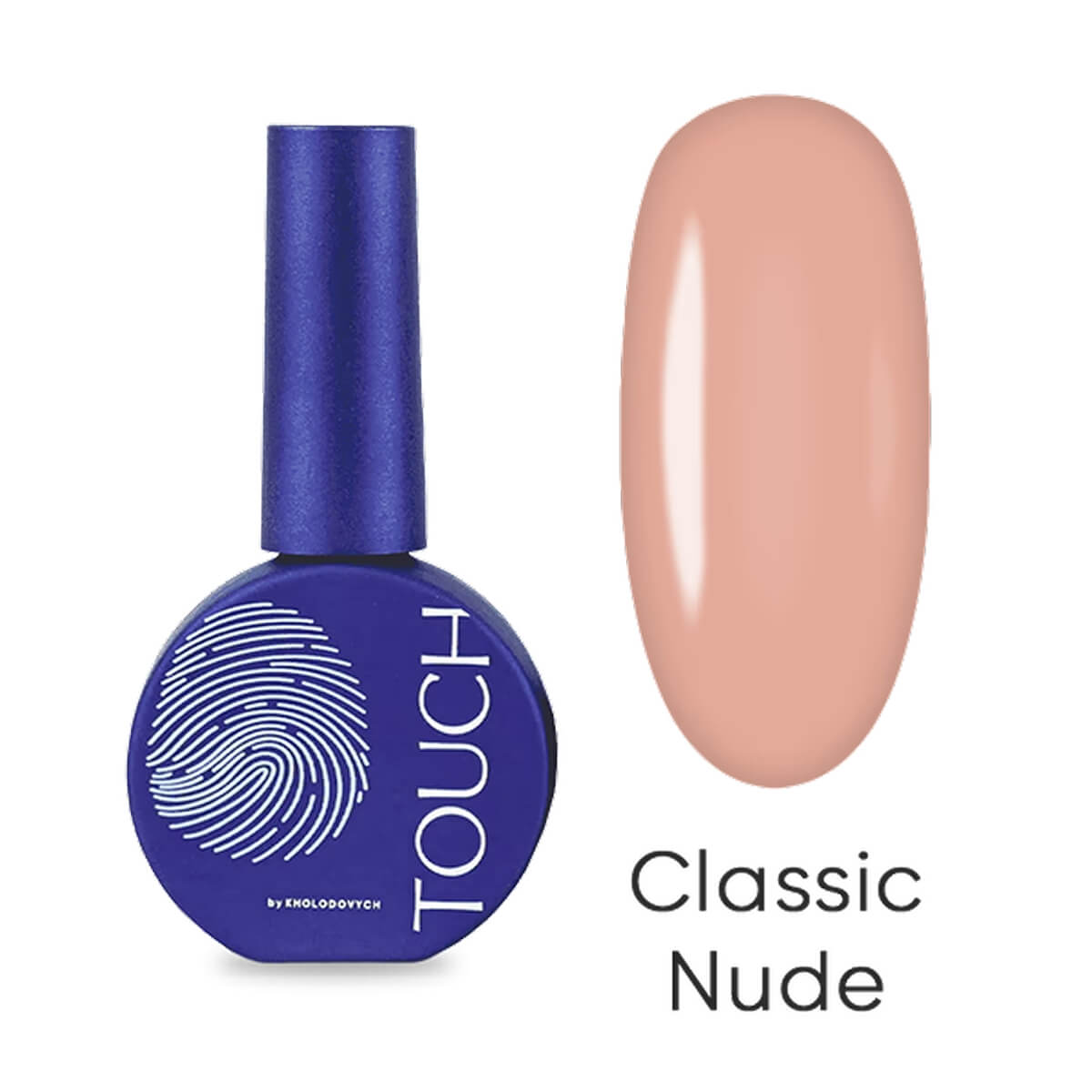 TOUCH Cover Base Classic Nude pink brown camouflage base gel 13ml