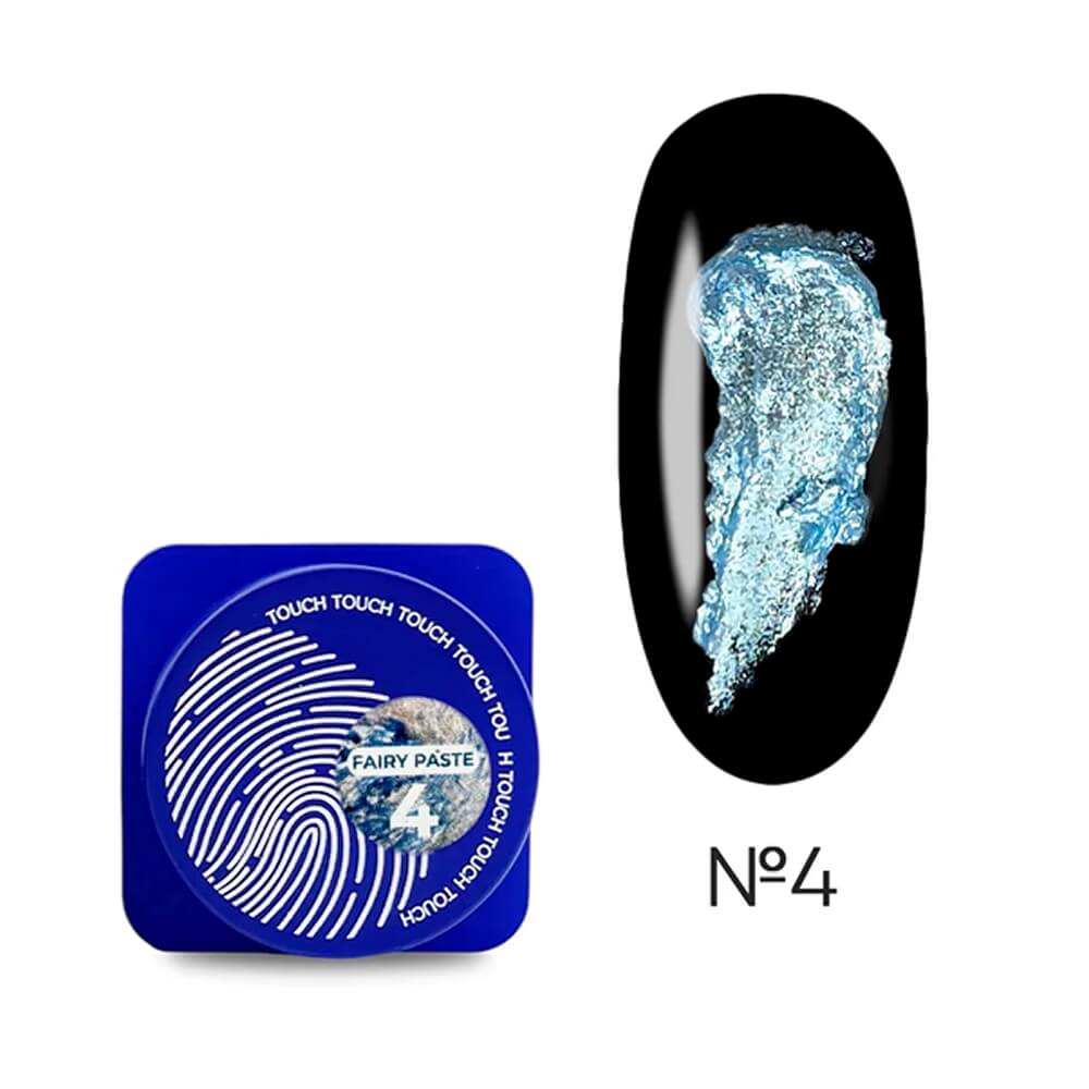 5ml — TOUCH Fairy Paste 4 — closed jar, blue textured paste