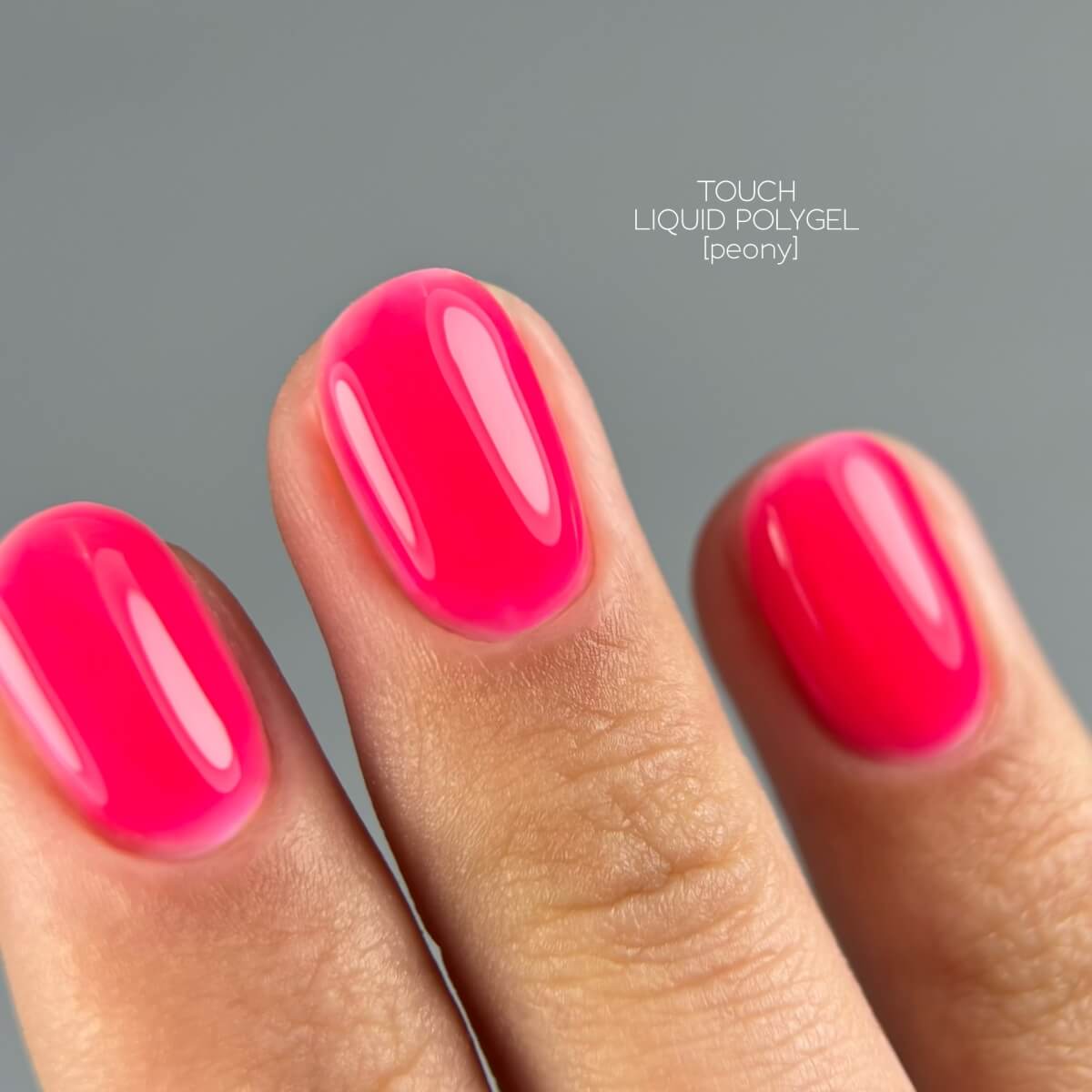 TOUCH Peony shade liquid polygel for nail extension and repair, 15ml
