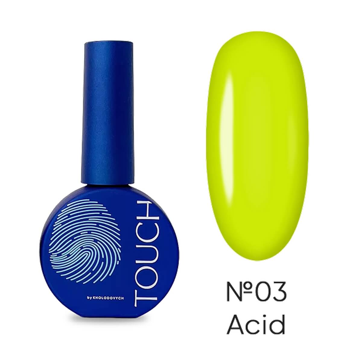 TOUCH Vitrage Gel Polish #03 Acid, 9ml bottle on a white background
