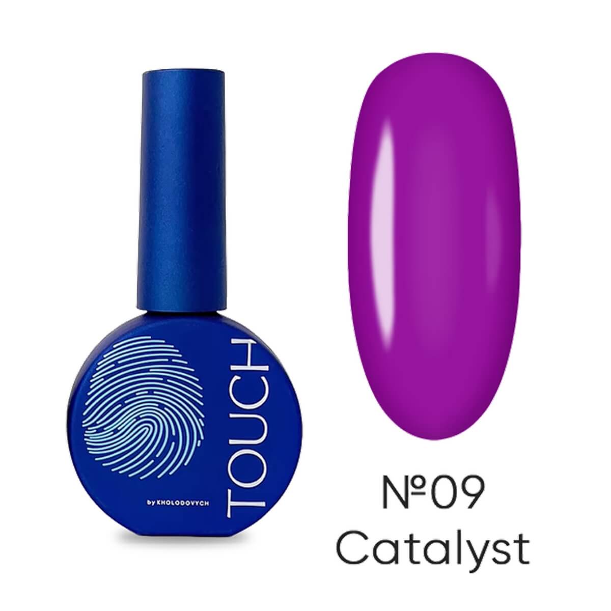 TOUCH Vitrage Gel Polish #09 Catalyst violet stained glass gel polish 9ml
