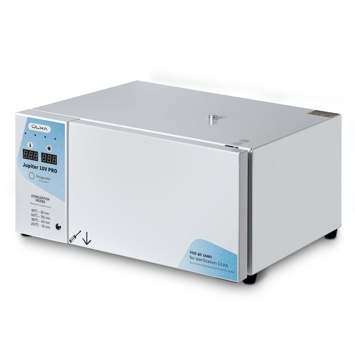 ULKA Jupiter 10V PRO Dry Heat Sterilizer, interior shelving detail