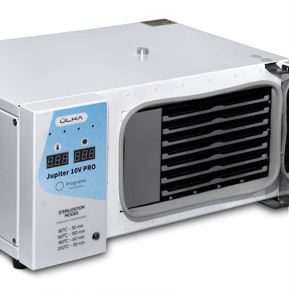 ULKA Jupiter 10V PRO Dry Heat Sterilizer, kraft bags loaded inside