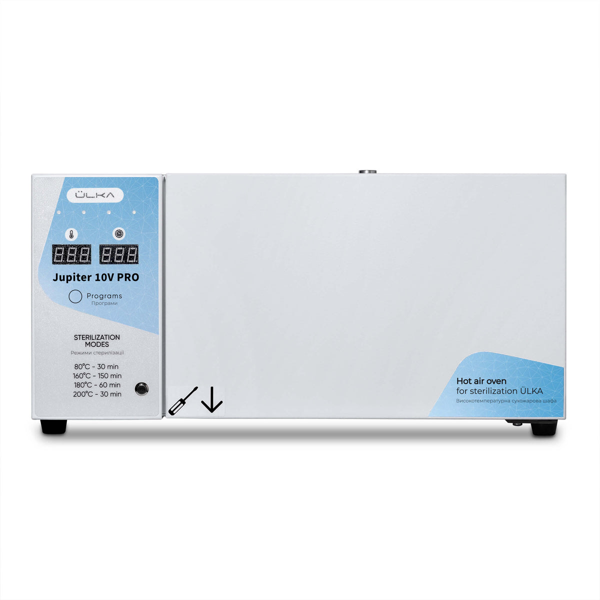 ULKA Jupiter 10V PRO Dry Heat Sterilizer, 10L, full unit view