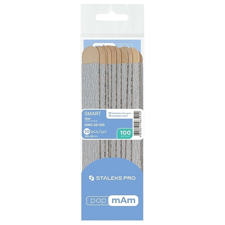 STALEKS PRO SMART 20 DISPOSABLE FILES PAPMAM SOFT BASE ON A WOODEN BASE 10 PCS DWC-20 - STALEKS™