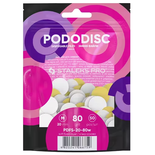 STALEKS PRO M PODODISC DISPOSABLE FILES SOFT BASE FOR PEDICURE DISC 20MM (50 PCS) PDFS-20- STALEKS™