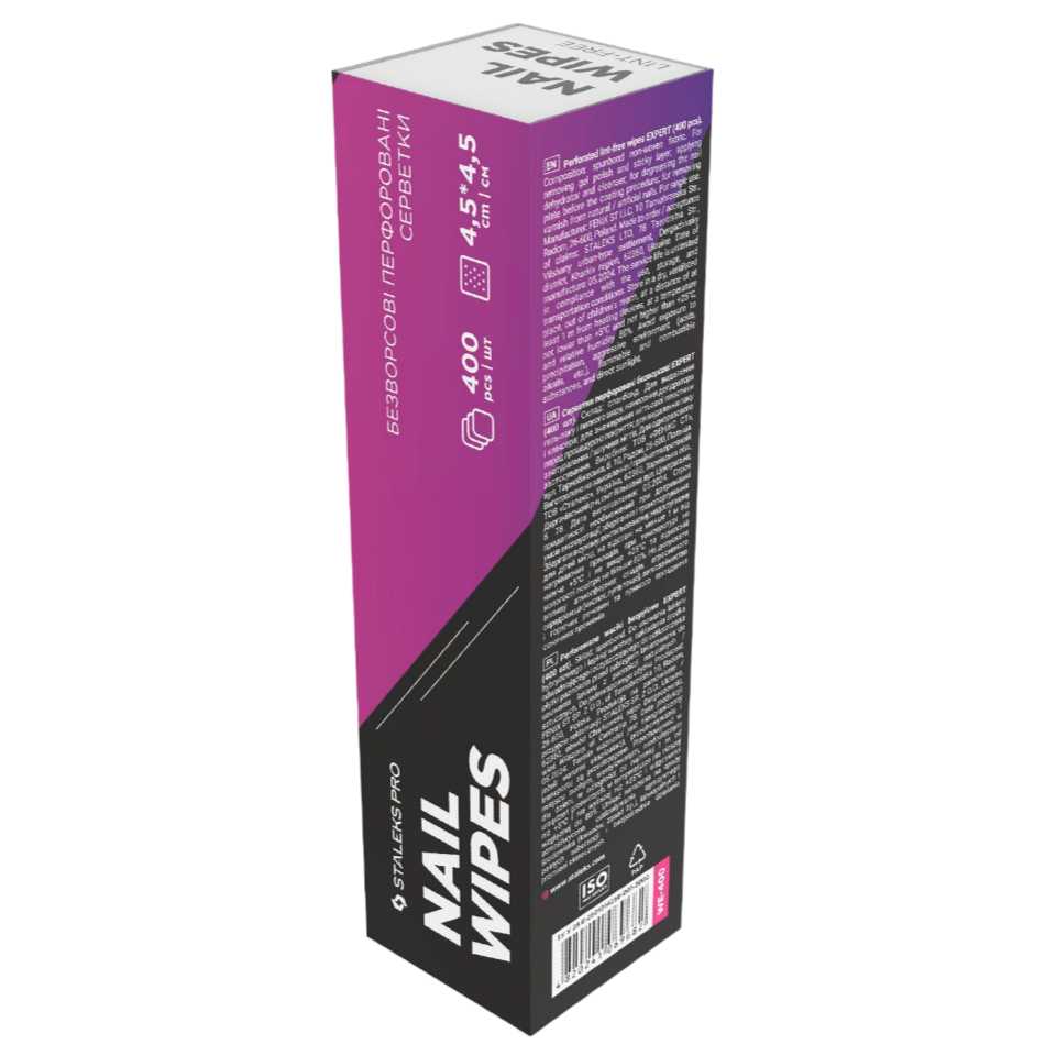 PERFORATED LINT-FREE WIPES EXPERT 400 PCS (WE-400) - STALEKS™