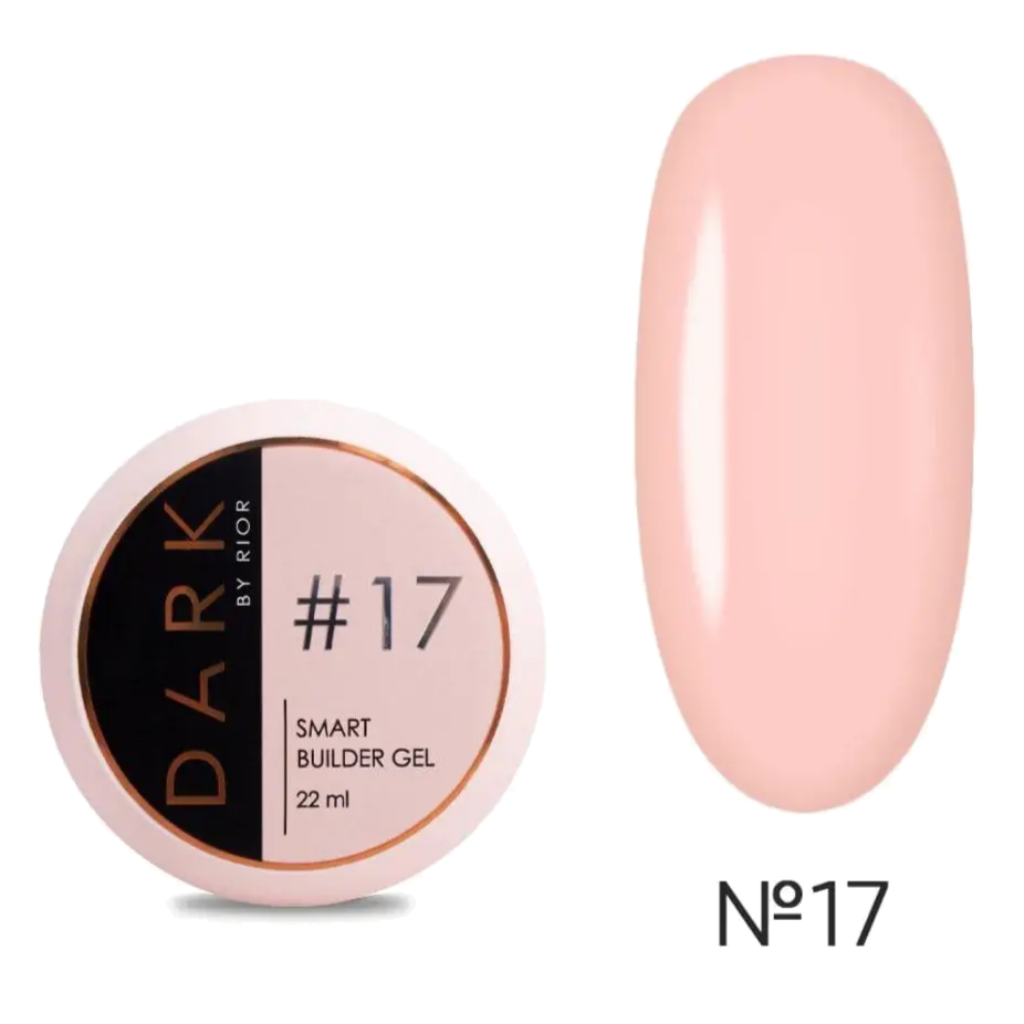 DARK Smart Builder Gel 17