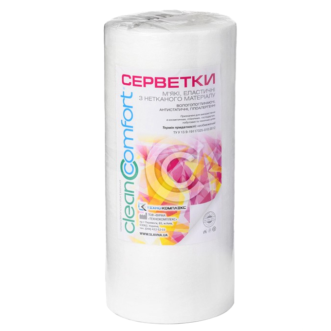 Disposable Dust Napkins (For Dust Collectors) 100 Pcs - Cleancomfort