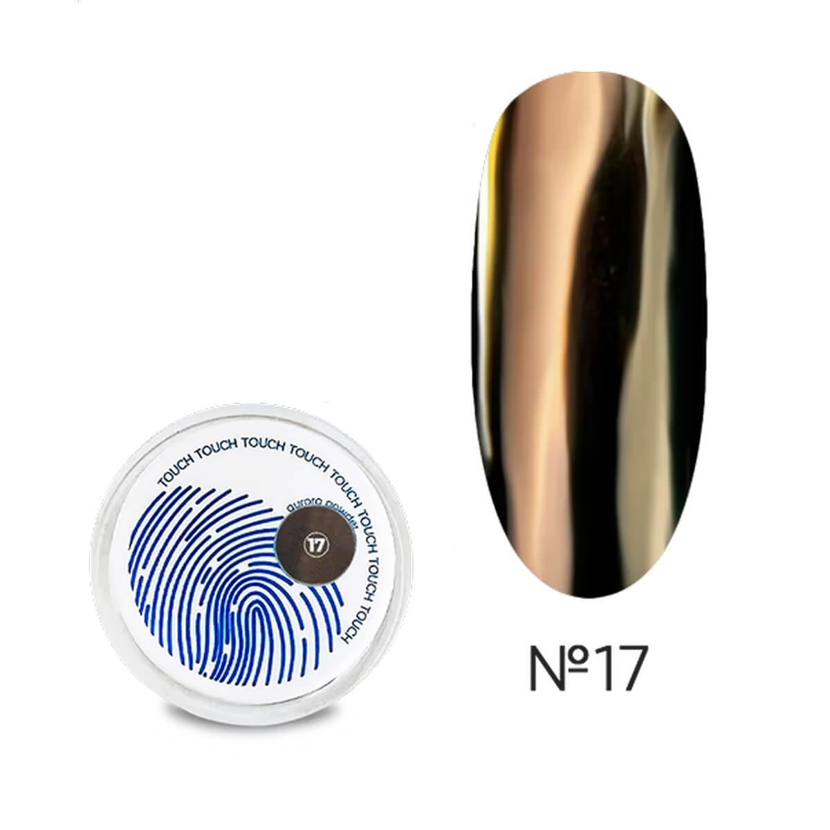 TOUCH Aurora Powder 17 dark brown chrome nail powder 5ml