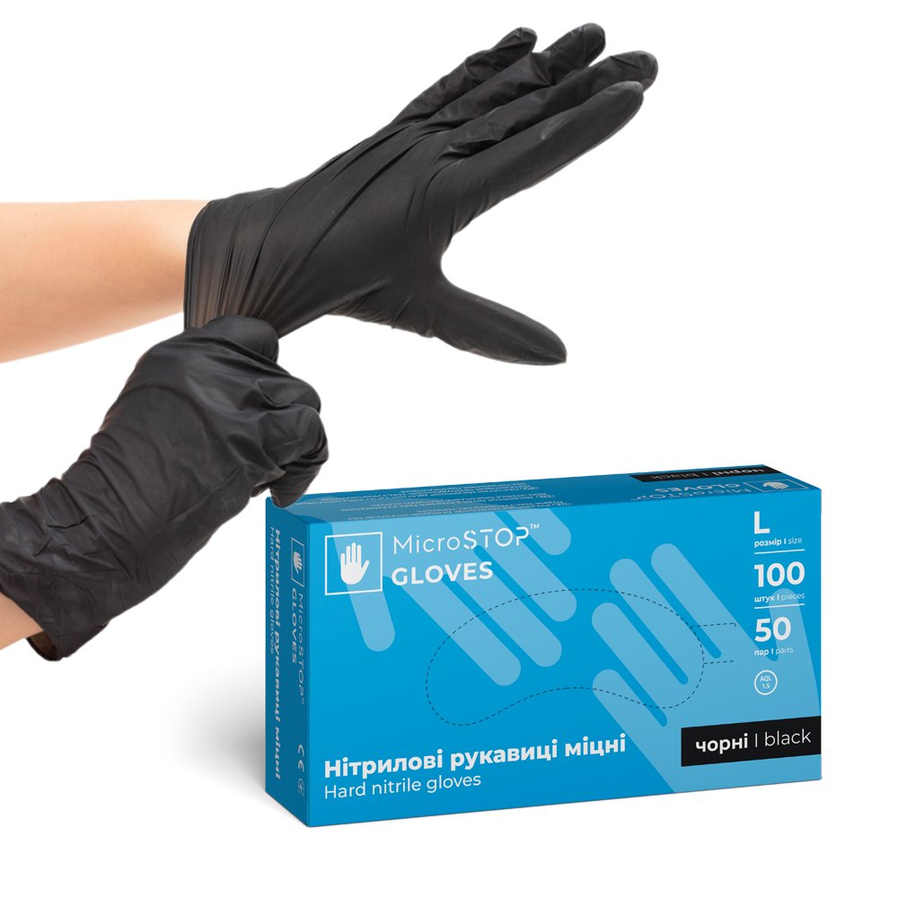 MicroStop nitrile gloves L size