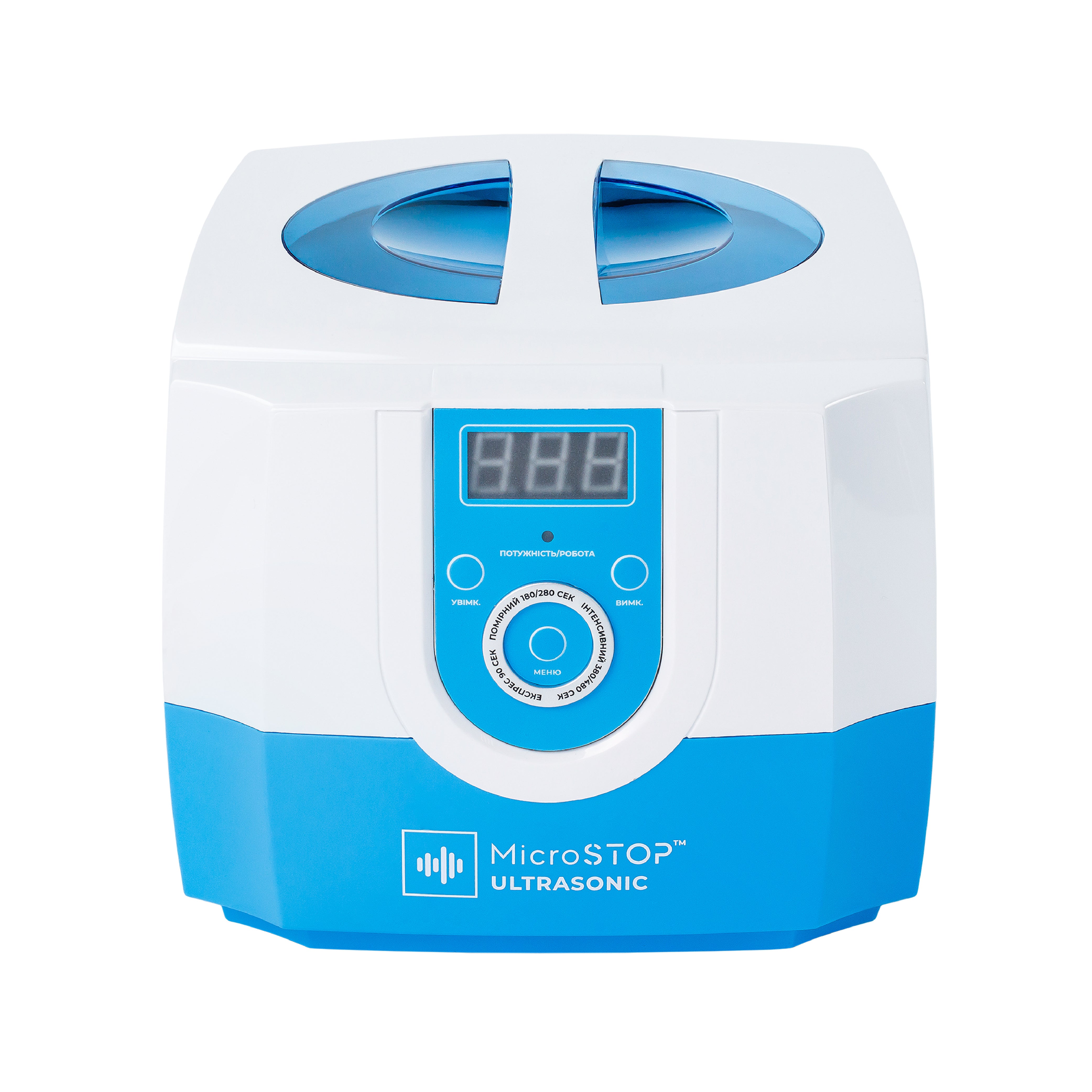 MicroStop Ultrasonic Cleaner PROF