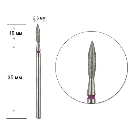 DIAMOND NAIL DRILL BIT, "FLAME", RED, HEAD DIAMETER 2.3/10MM (FA10R023/10) - STALEKS™