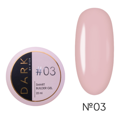 Dark - Smart Builder Gel  #03, 22ml and 30ml