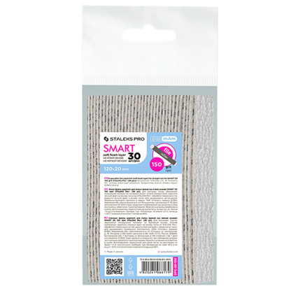 STALEKS PRO SMART DISPOSABLE PAPMAM FILES SOFT BASE FOR STRAIGHT NAIL FILE FOAM LAYER 100 GRIT 30 PCS DFC-20 - STALEKS™