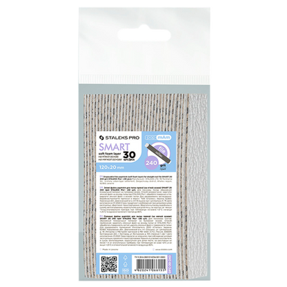 STALEKS PRO SMART DISPOSABLE PAPMAM FILES SOFT BASE FOR STRAIGHT NAIL FILE FOAM LAYER 100 GRIT 30 PCS DFC-20 - STALEKS™