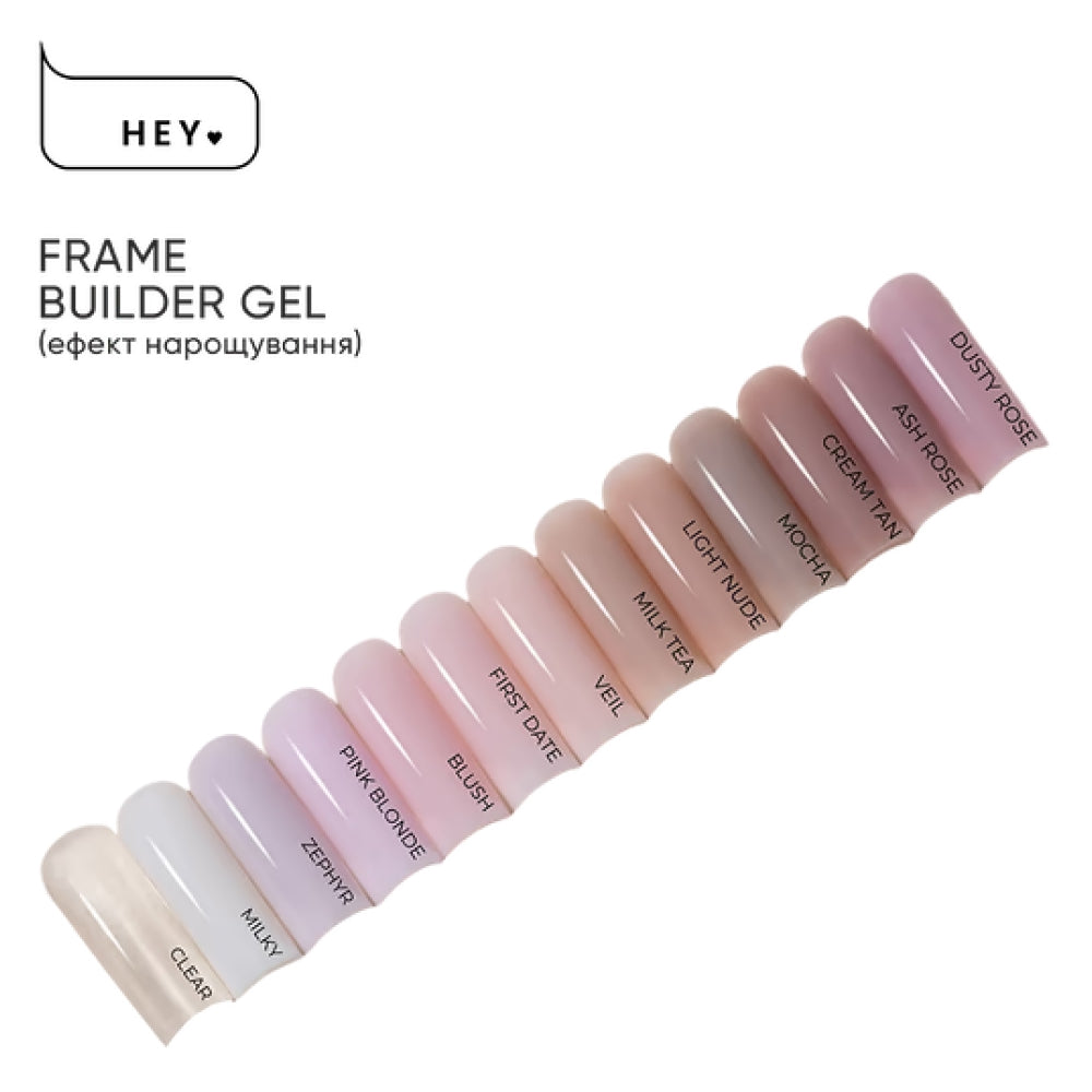 HEYLOVE Builder Gel 30ml