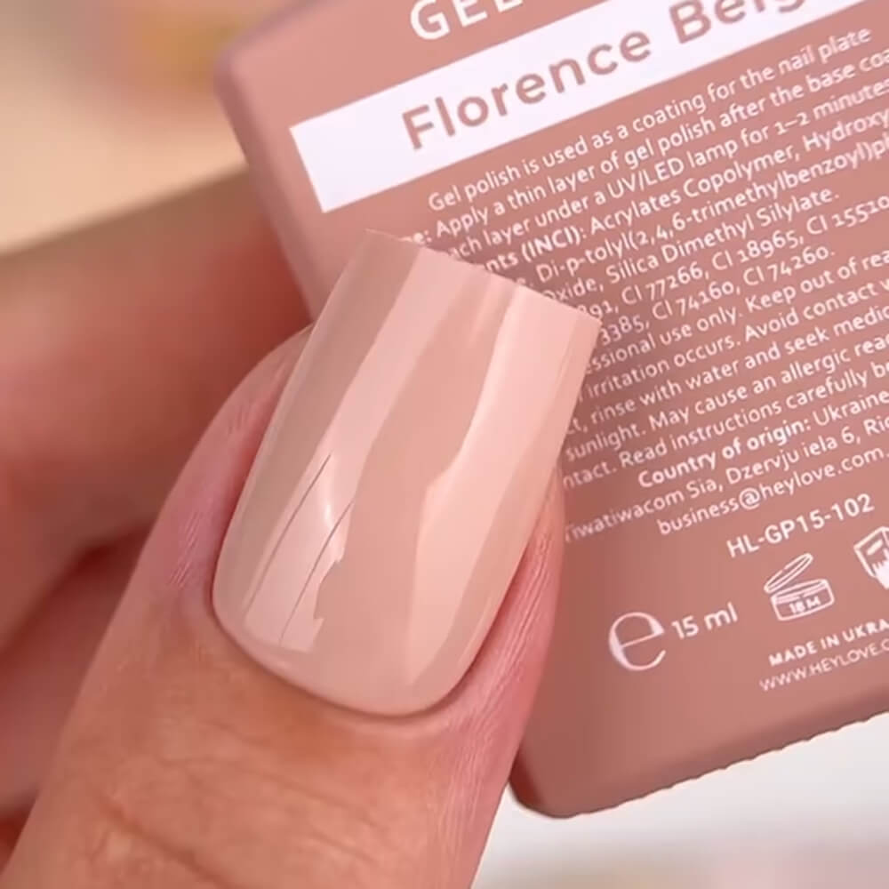 HEYLOVE Florence Beige Gel Polish, 15ml, pink-beige swatch on nail tip