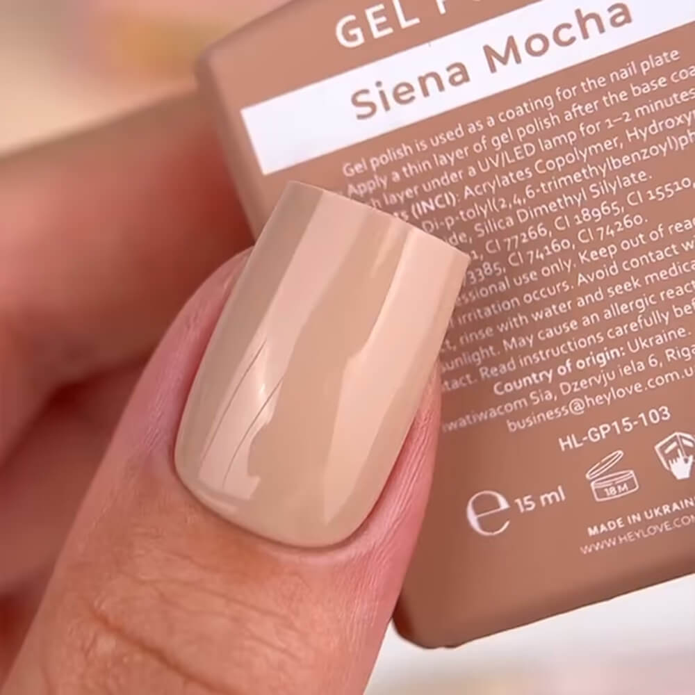 HEYLOVE Siena Mocha Gel Polish, 15ml, nude beige