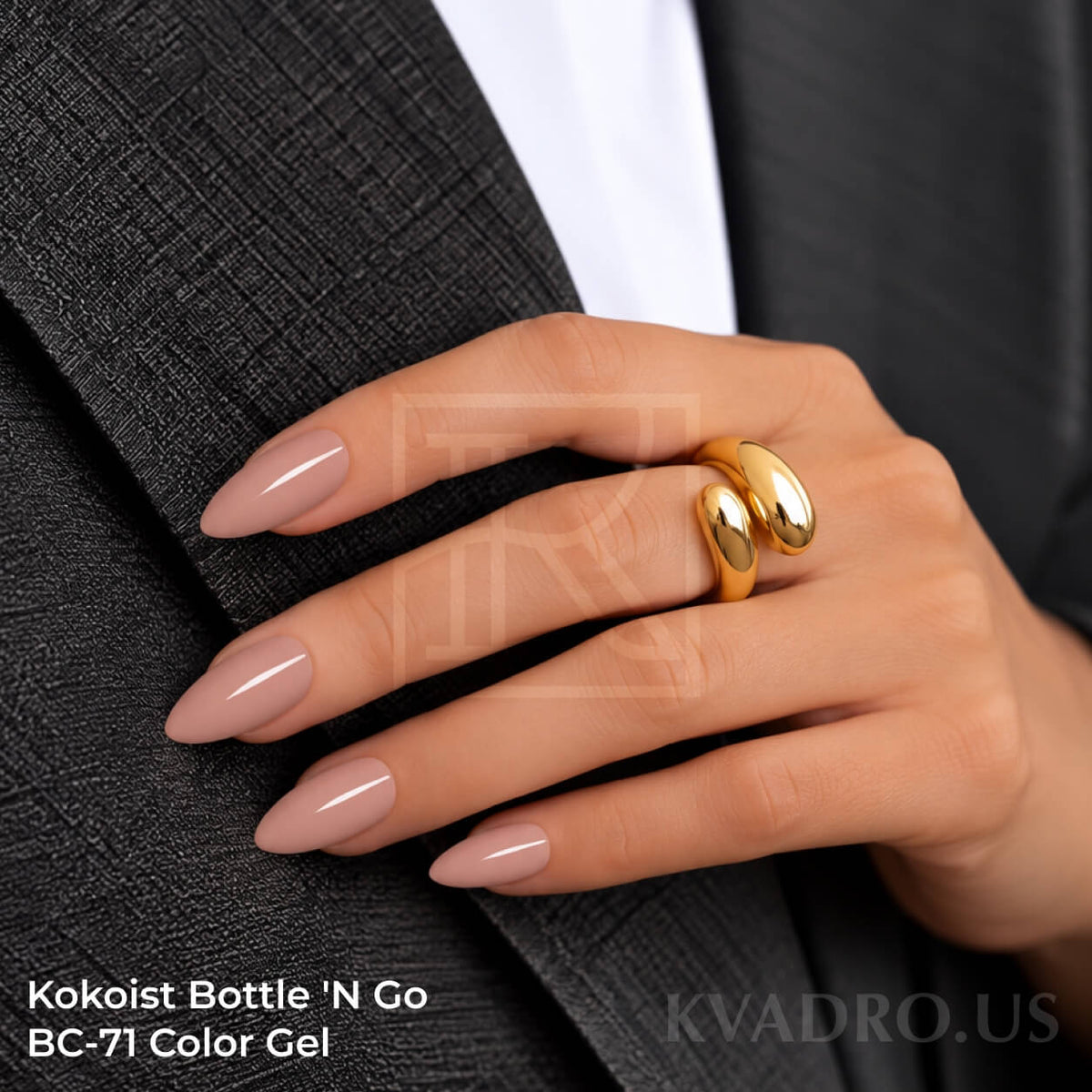 Bottle 'N Go BC-71 Beige Pebble