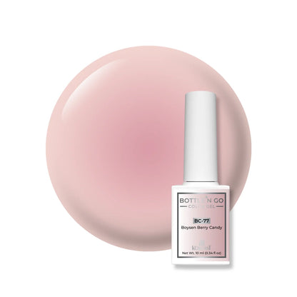 Kokoist BC-77 Boysen Berry Nail Gel