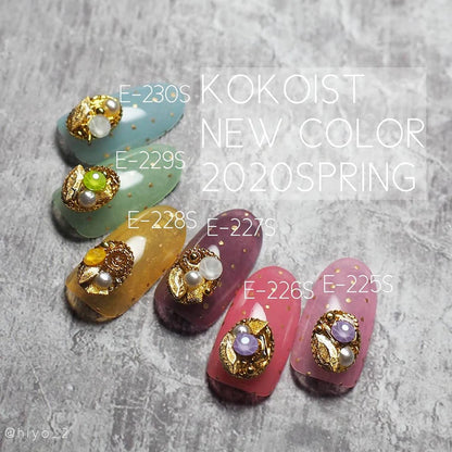 Kokoist - E-228S Papaya Jelly Beans
