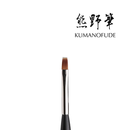 Kokoist - Flat Brush