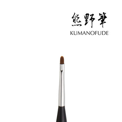 Kokoist - Mini Round Brush