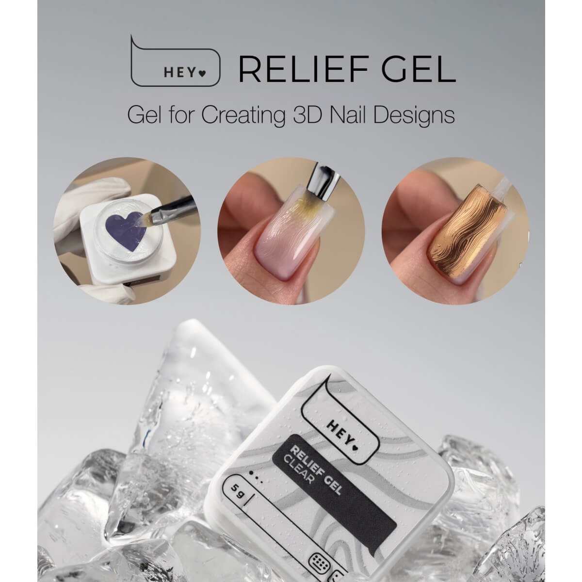 HEYLOVE Refil Gel Clear, 5 g