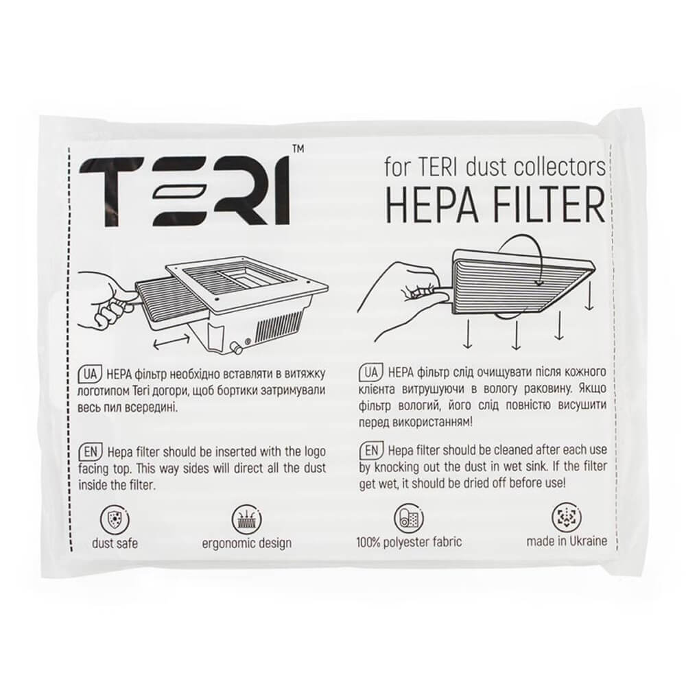 Teri HEPA Filter — standalone unit, front view showing filter cloth