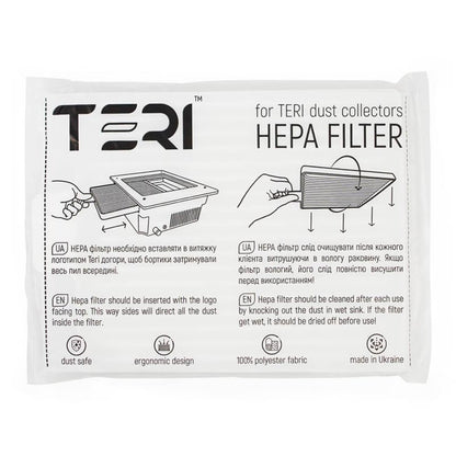 Teri HEPA Filter — standalone unit, front view showing filter cloth