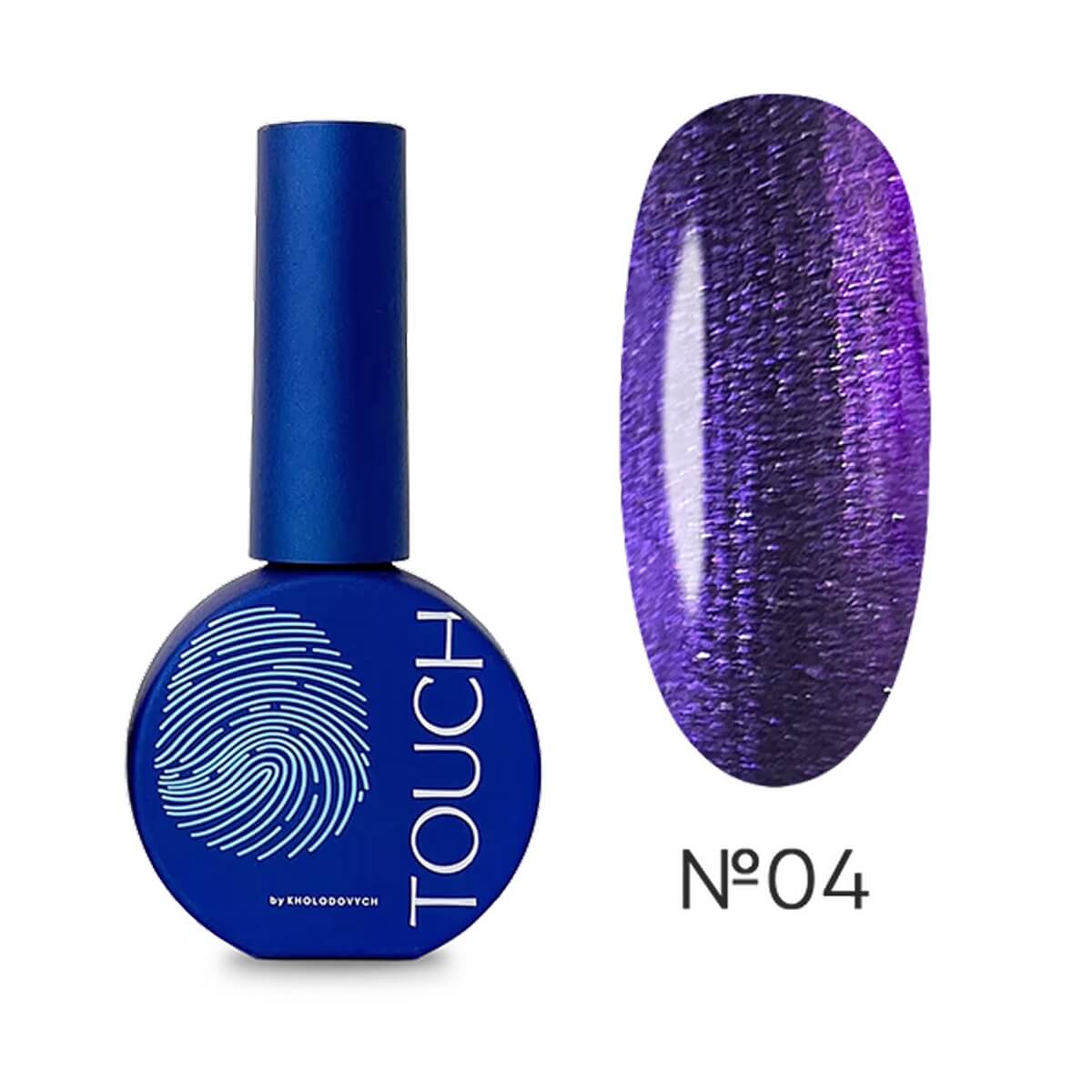 TOUCH Top Mirror 4, 13ml, fine violet shimmer closed bottle