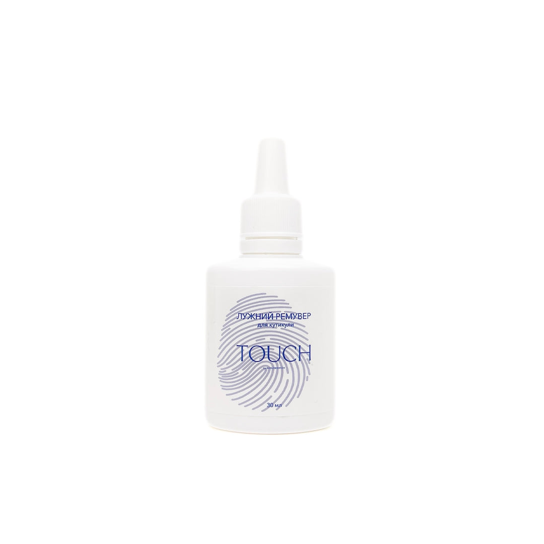 TOUCH - Alkaline Cuticle Remover, 30 ml